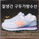 증평가방 이미지