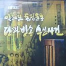 독립프로덕션