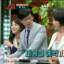 투야 카카오 검색결과