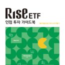 뉴스인컴