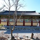 여명사
