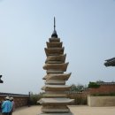 양양 낙산사 칠층석탑 네이버블로그