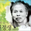 장수할매집 이미지