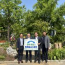 정원에 머물다 이미지