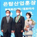 건축사사무소용마루