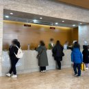 소노벨 타워 A 비발디파크 이미지