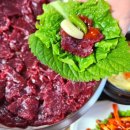 염주명가 이미지