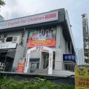 와우스포츠아카데미 이미지