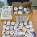 금오중학교 이미지