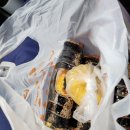 봉이김밥