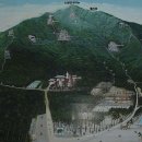 회센타 삼거리슈퍼 이미지