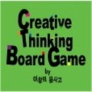 창의보드게임지도사 이미지