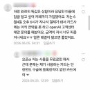 나이스카드정보통신 네이버블로그