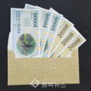 으뜸유통