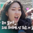 수봉구이