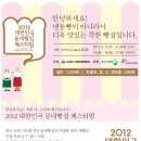 동네24+1 | 동네24 1