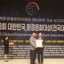 스타에너지㈜ 이미지