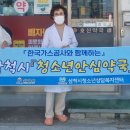 김정희약국 이미지