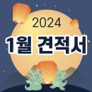 에스에스몰 이미지