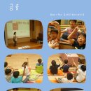 부평기적의도서관 이미지