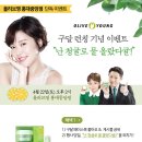 올리브영 홍대중앙점 이미지