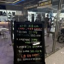 파이빌리지 | [파주운정] 스타필드빌리지 근처 24시 스피닝/헬스장 '파이피트니스' 방문후기