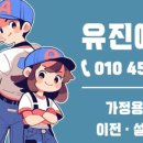 홍금동물병원 이미지