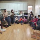 검산경로당 이미지