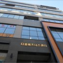 다올비즈니스센터 이미지