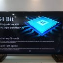 이노스시스템 이미지