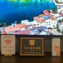 스누성형외과의원 이미지