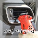 김민권프로광택