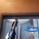 지양로152번길 이미지