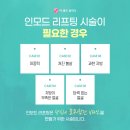 모두인몰