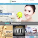 삼산앞선치과의원 이미지