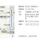 선재한의원 이미지