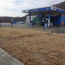 북한산주유소 이미지