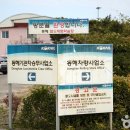 동해 북평성당 이미지