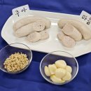 공주우리축산물센터