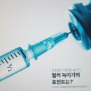 하라라성형외과의원 이미지