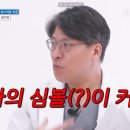 다움산부인과
