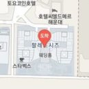 유디해운대치과의원 이미지