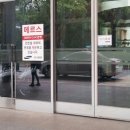 삼성약국 이미지