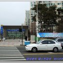 새천년그린빌공인중개사사무소 | 추천하고 싶은 아파트
