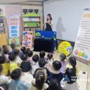 한아름어린이집 이미지