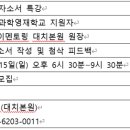 2023-02-0011 네이버블로그