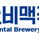 오비맥주 주식회사 청주공장 이미지