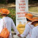 남일기획 이미지