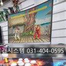 H0999 이미지