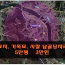 강상공인중개사사무소 이미지